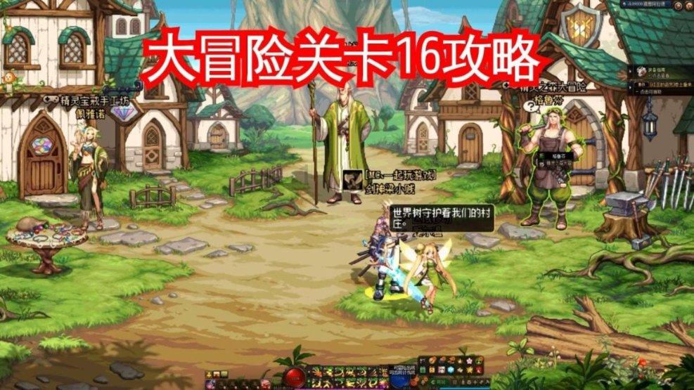 云南镇雄山体滑坡已致11人遇难 救援持续进行