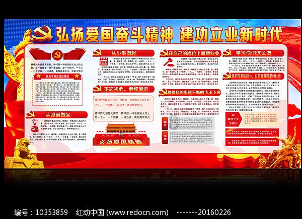 豪华别墅找不同