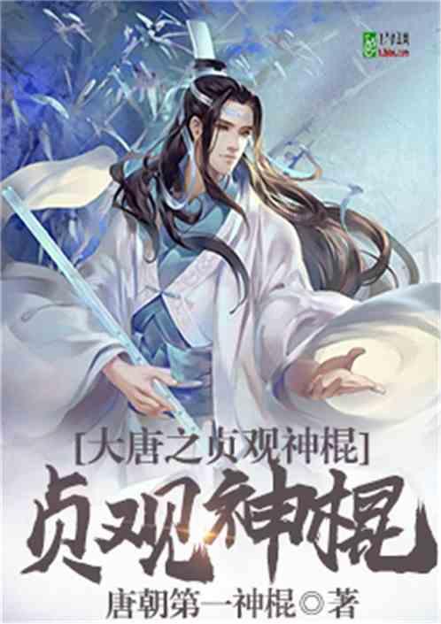 摩托爱好者