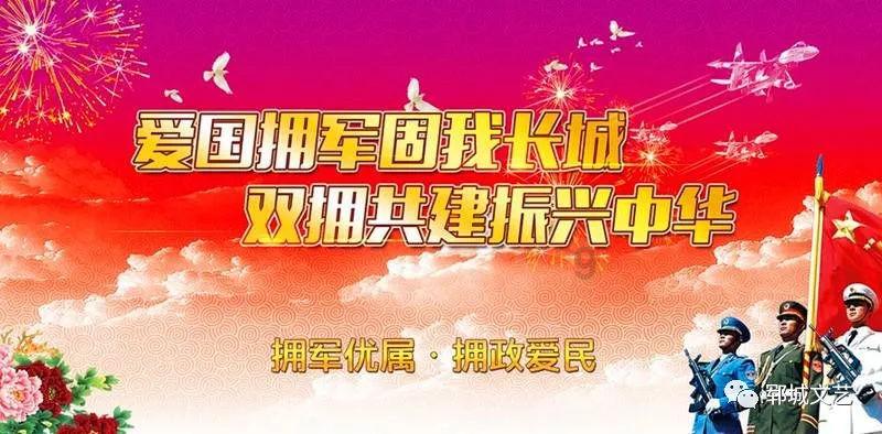 谢谢大家用英语怎么说游戏画面