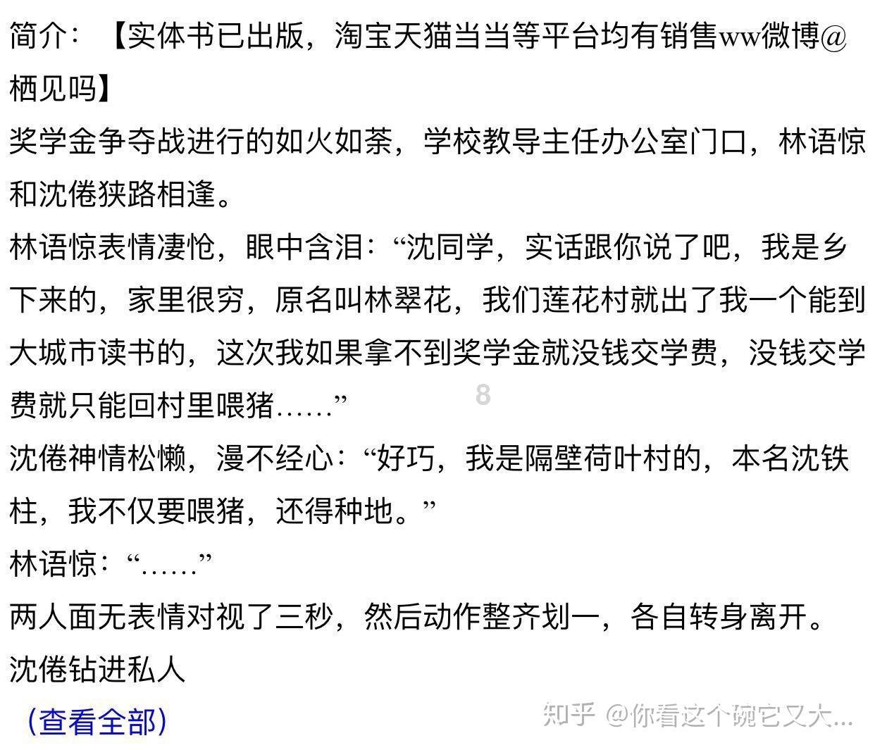 无线键盘美国FCC认证FCC ID认证是什么需要怎么办理？